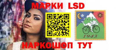 спайс Чебоксары