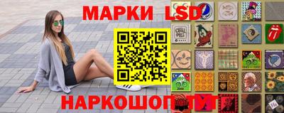 спайс Чебоксары