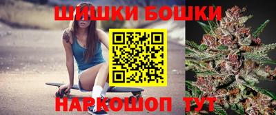 MESCALINE Чапаевск