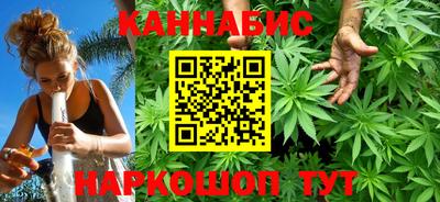 спайс Чебоксары