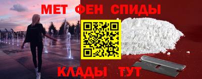 MESCALINE Чапаевск